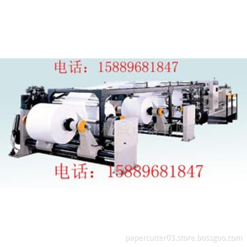 A4 A3 F4 photocopier paper cutting machine and wrapping machine